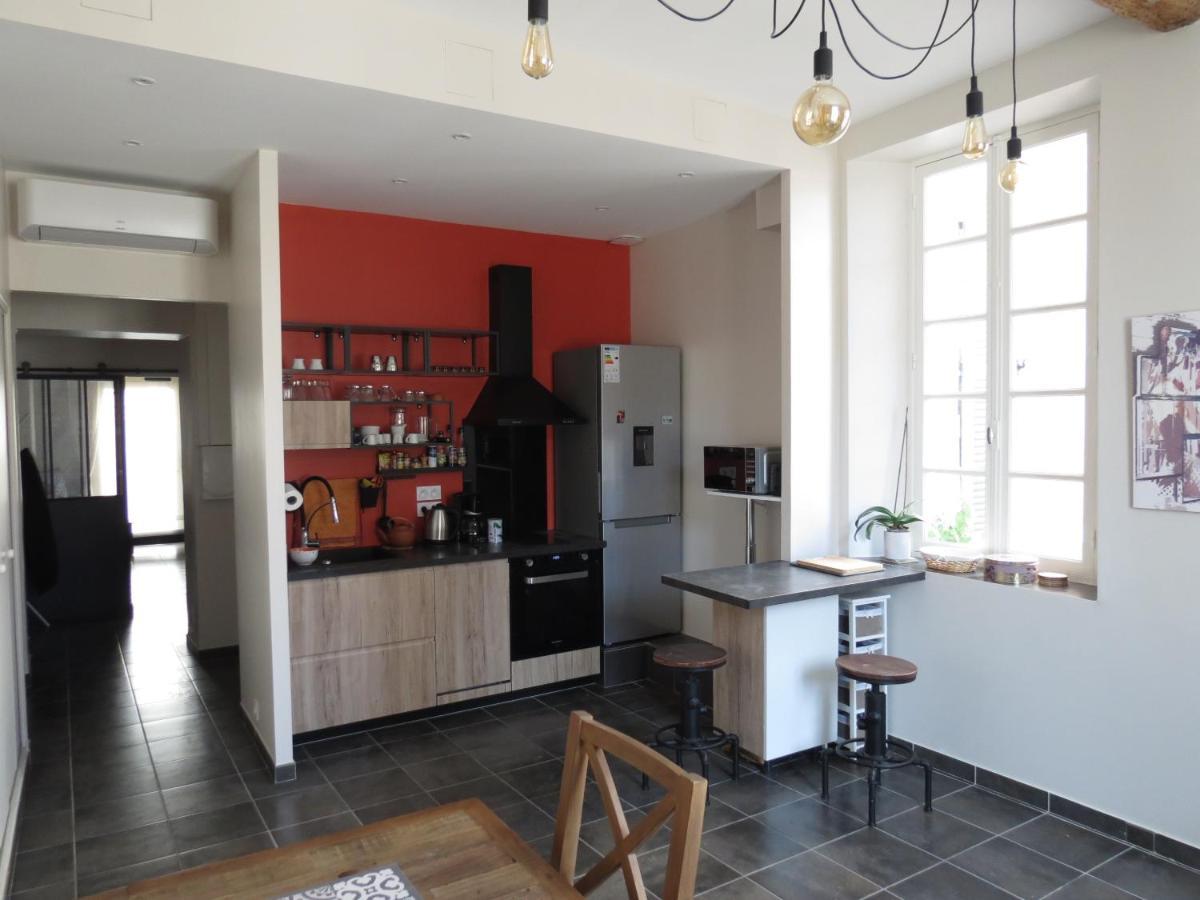 Avec Jardin Privatif Apartment